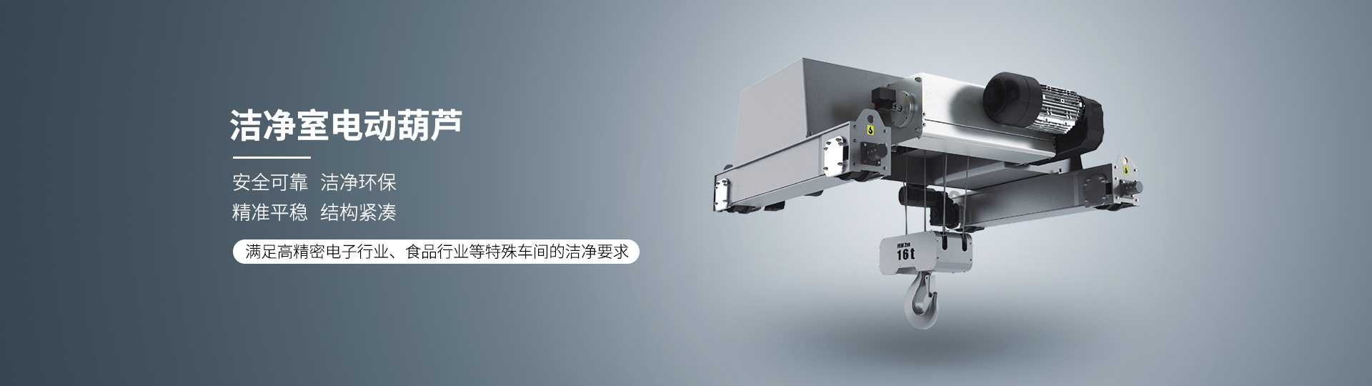 BOB集团陕西分公司