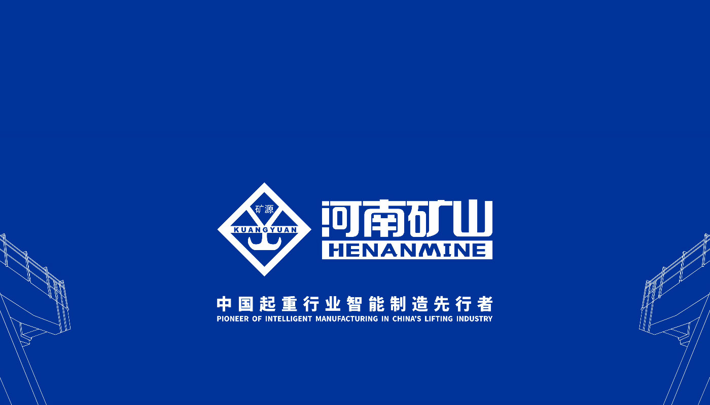 BOB集团陕西分公司