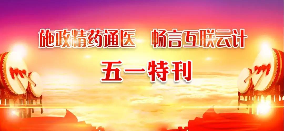 FB体育·(中国区)官方网站 -APP下载