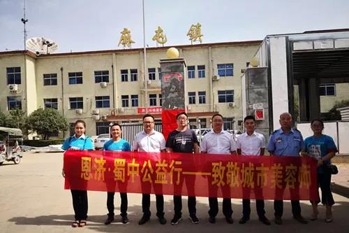 FB体育·(中国区)官方网站 -APP下载