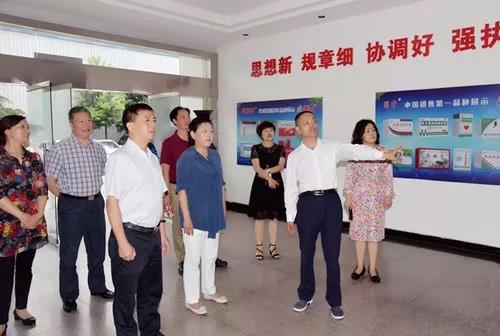 FB体育·(中国区)官方网站 -APP下载