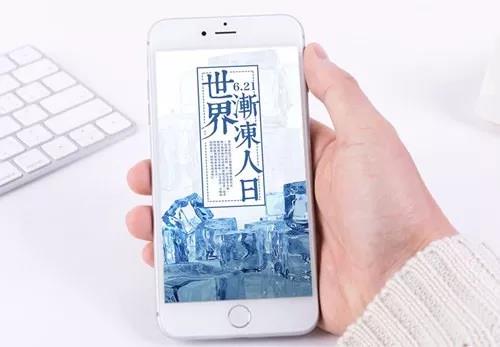 FB体育·(中国区)官方网站 -APP下载