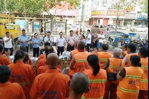 FB体育·(中国区)官方网站 -APP下载