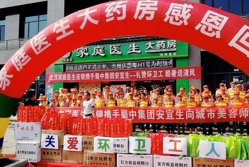 FB体育·(中国区)官方网站 -APP下载