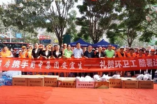 FB体育·(中国区)官方网站 -APP下载