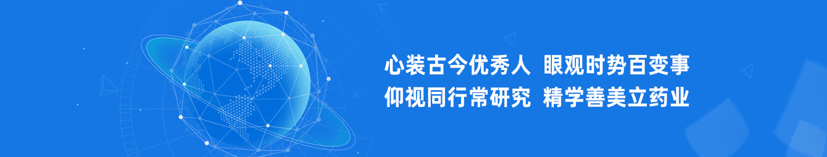 FB体育·(中国区)官方网站 -APP下载