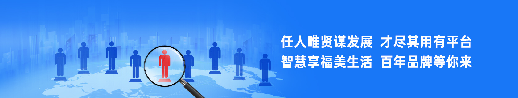 FB体育·(中国区)官方网站 -APP下载