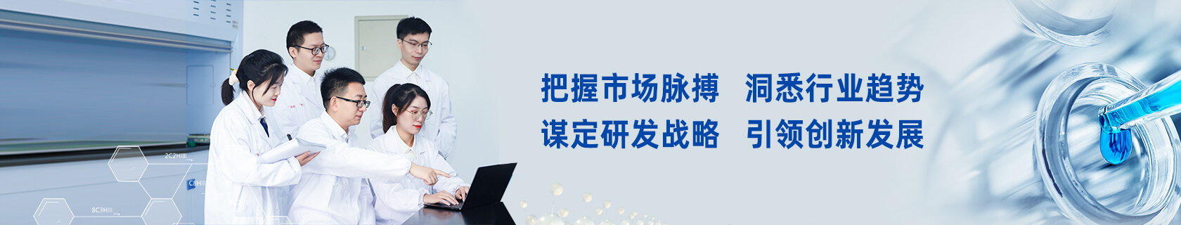 FB体育·(中国区)官方网站 -APP下载