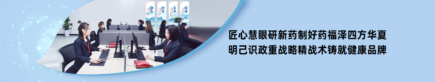 FB体育·(中国区)官方网站 -APP下载