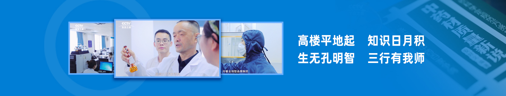 FB体育·(中国区)官方网站 -APP下载