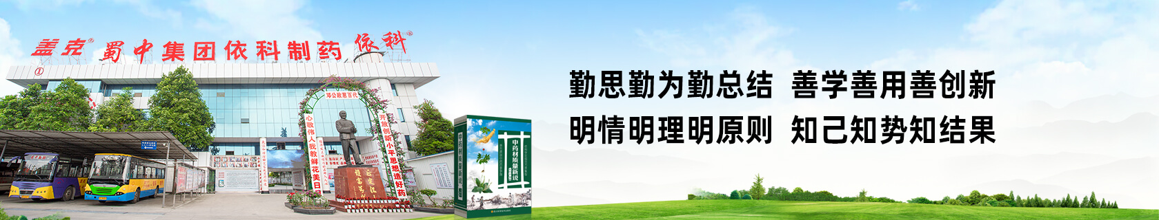 FB体育·(中国区)官方网站 -APP下载