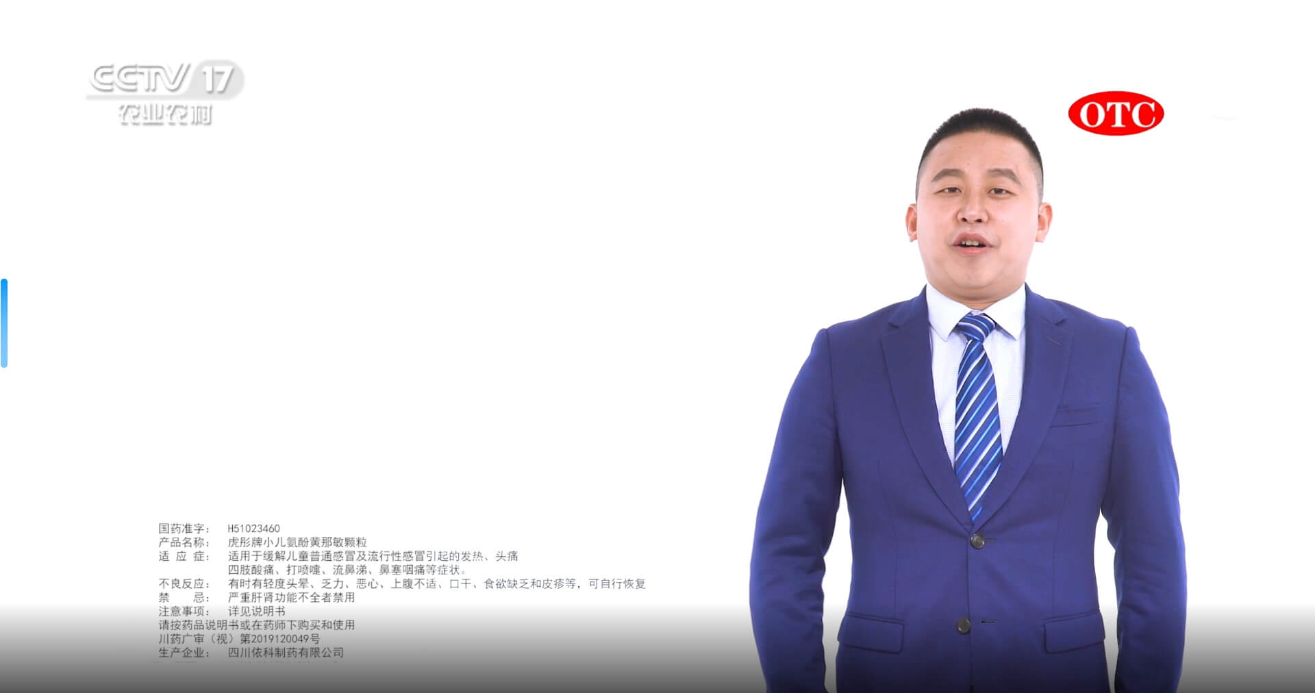 FB体育·(中国区)官方网站 -APP下载