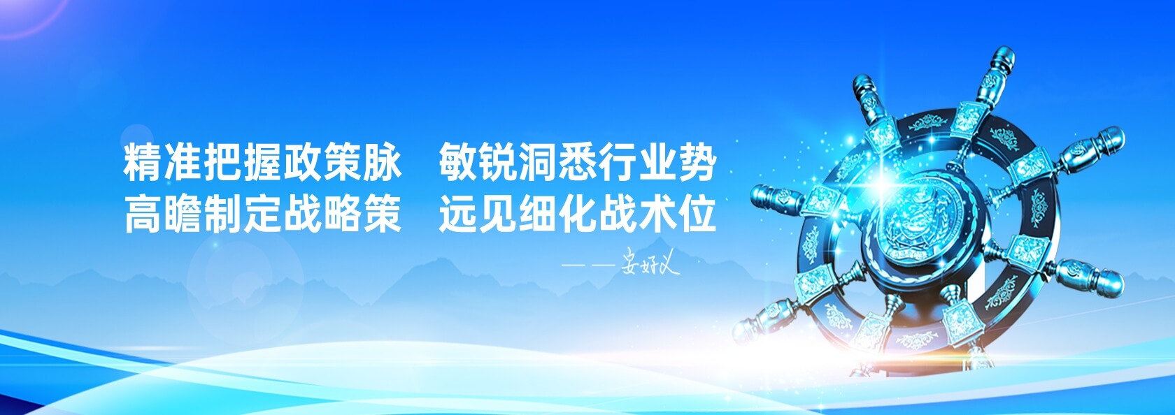 FB体育·(中国区)官方网站 -APP下载