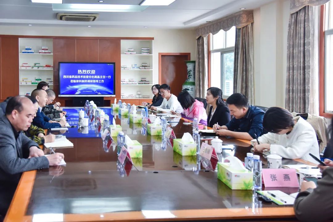 FB体育·(中国区)官方网站 -APP下载