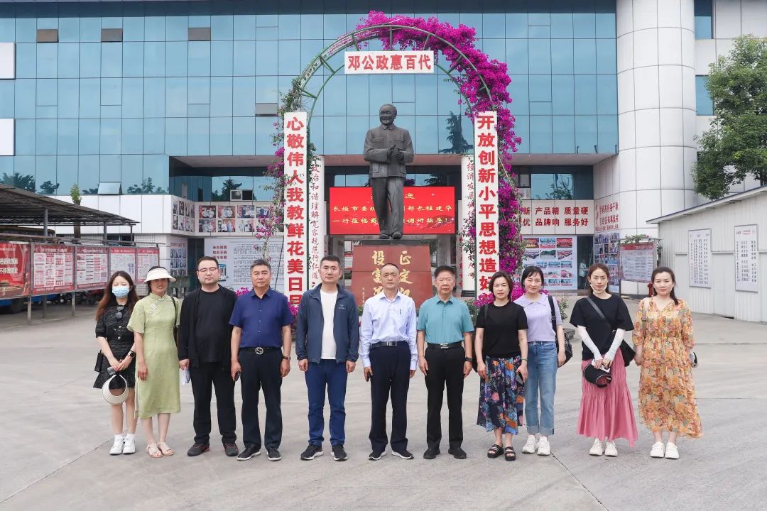 FB体育·(中国区)官方网站 -APP下载