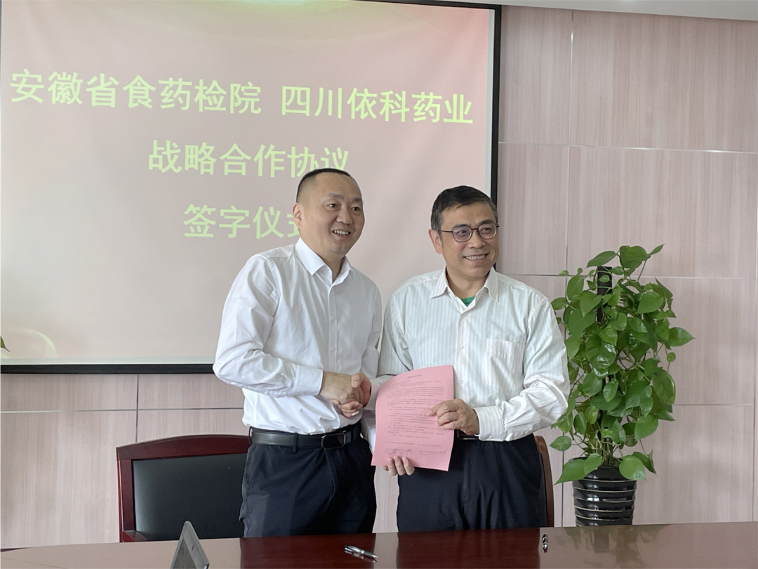 FB体育·(中国区)官方网站 -APP下载