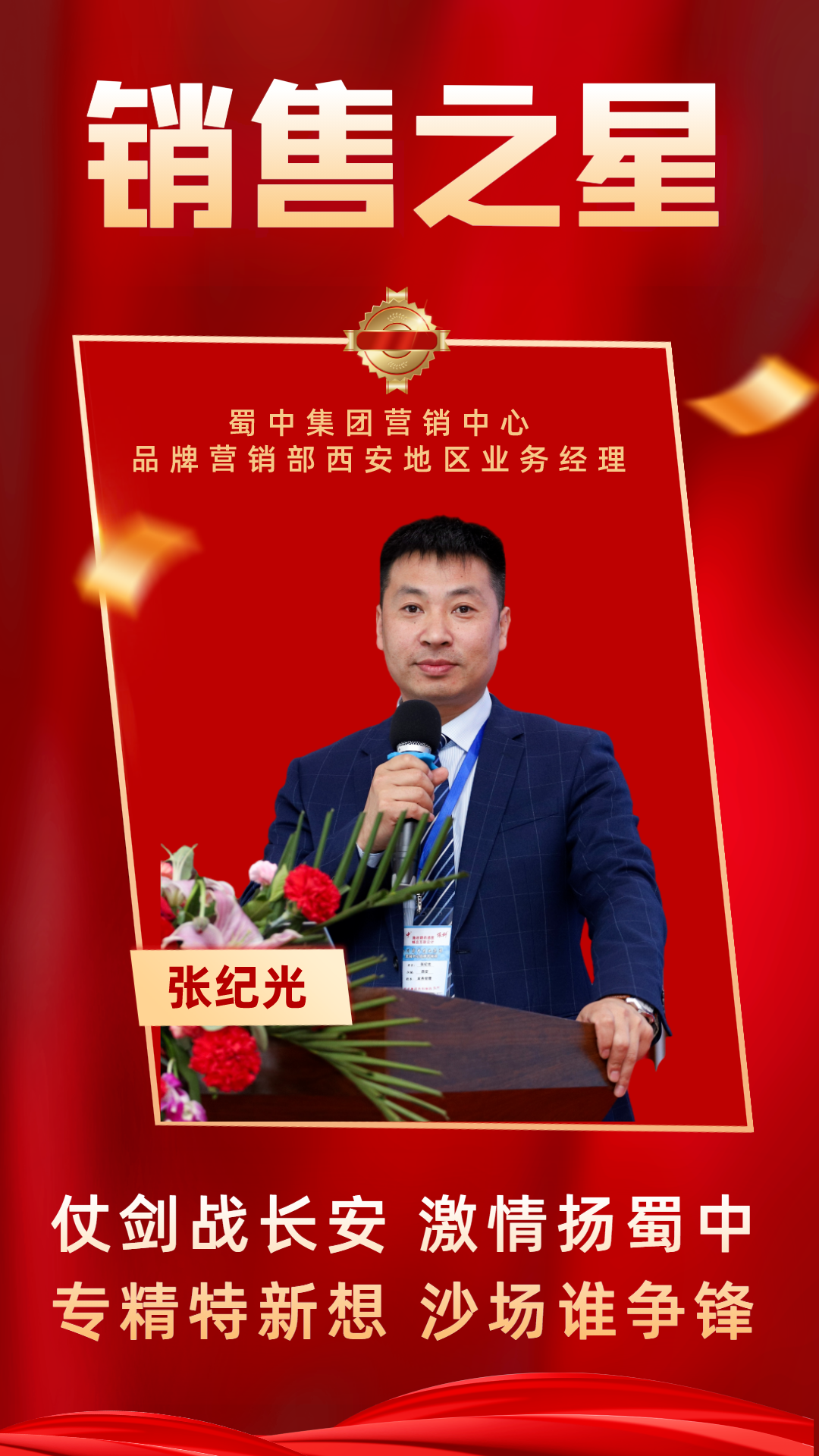 FB体育·(中国区)官方网站 -APP下载