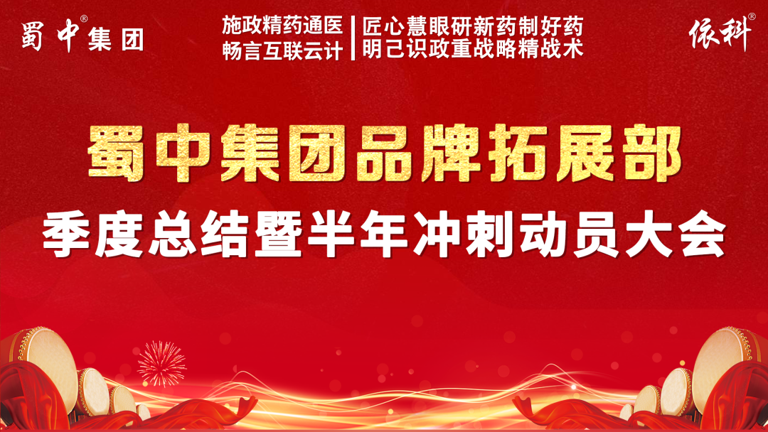 FB体育·(中国区)官方网站 -APP下载