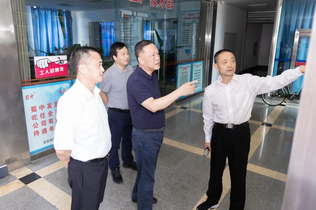 FB体育·(中国区)官方网站 -APP下载