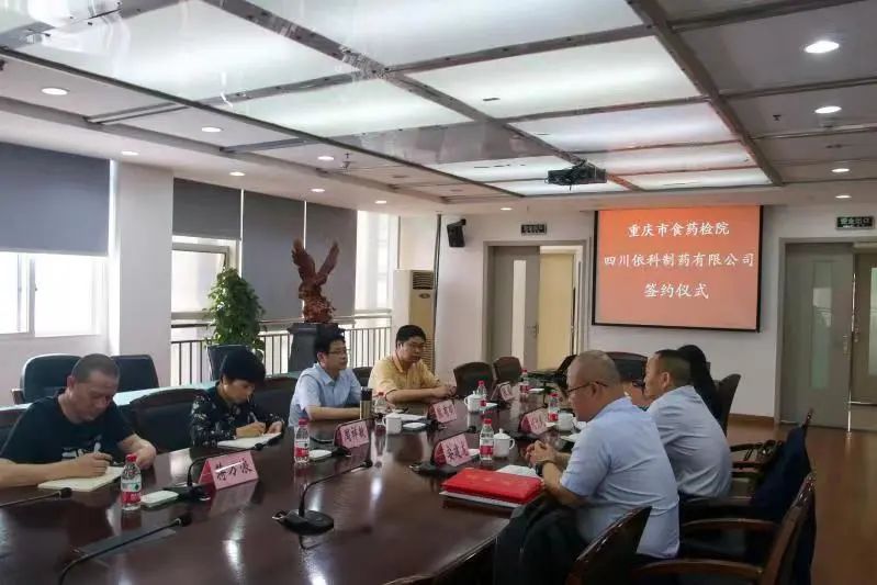 FB体育·(中国区)官方网站 -APP下载