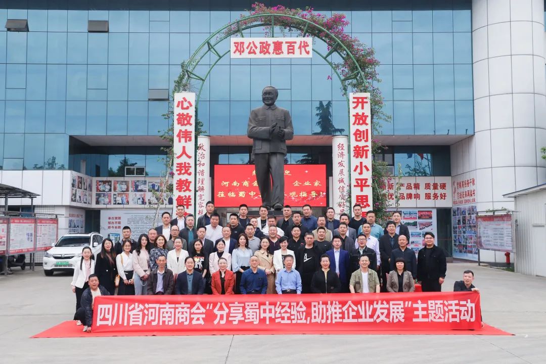 FB体育·(中国区)官方网站 -APP下载