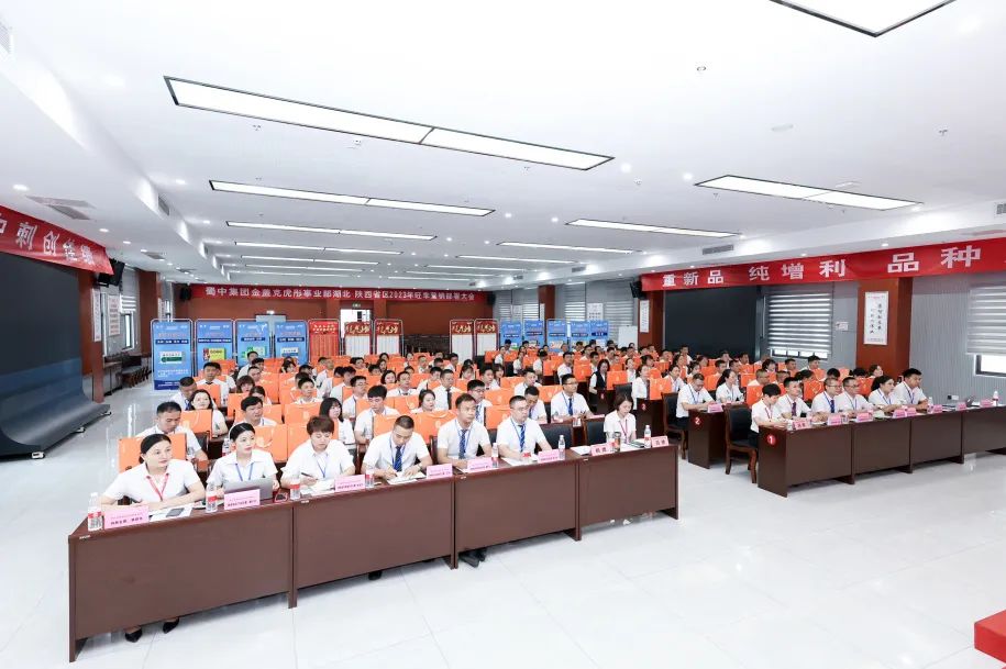 FB体育·(中国区)官方网站 -APP下载