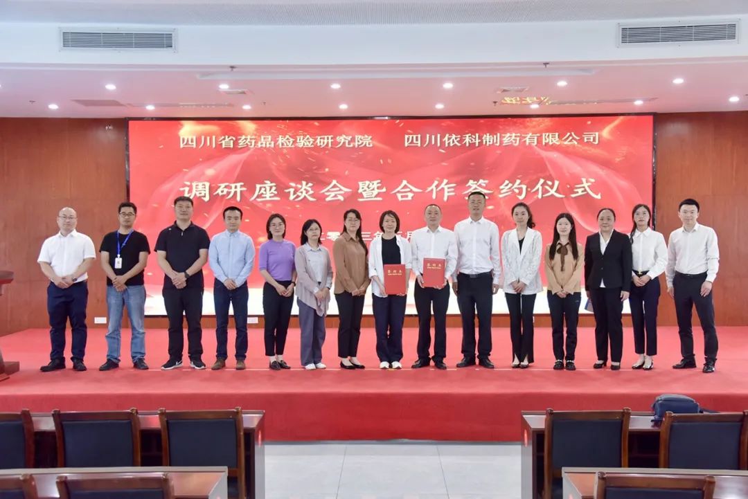 FB体育·(中国区)官方网站 -APP下载