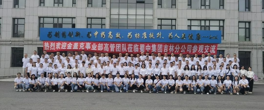 FB体育·(中国区)官方网站 -APP下载