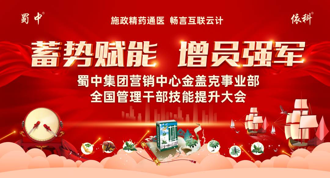 FB体育·(中国区)官方网站 -APP下载