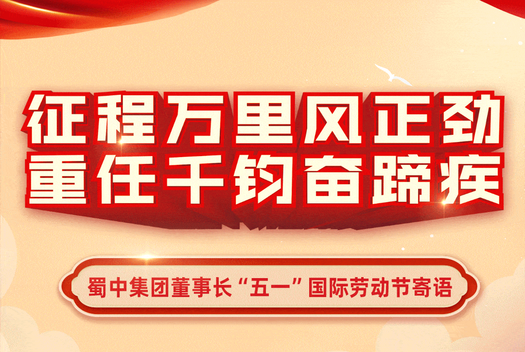 FB体育·(中国区)官方网站 -APP下载