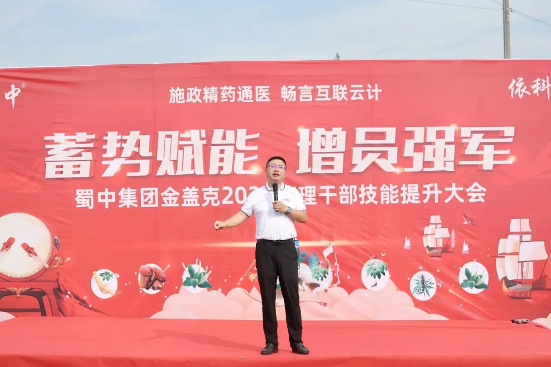 FB体育·(中国区)官方网站 -APP下载