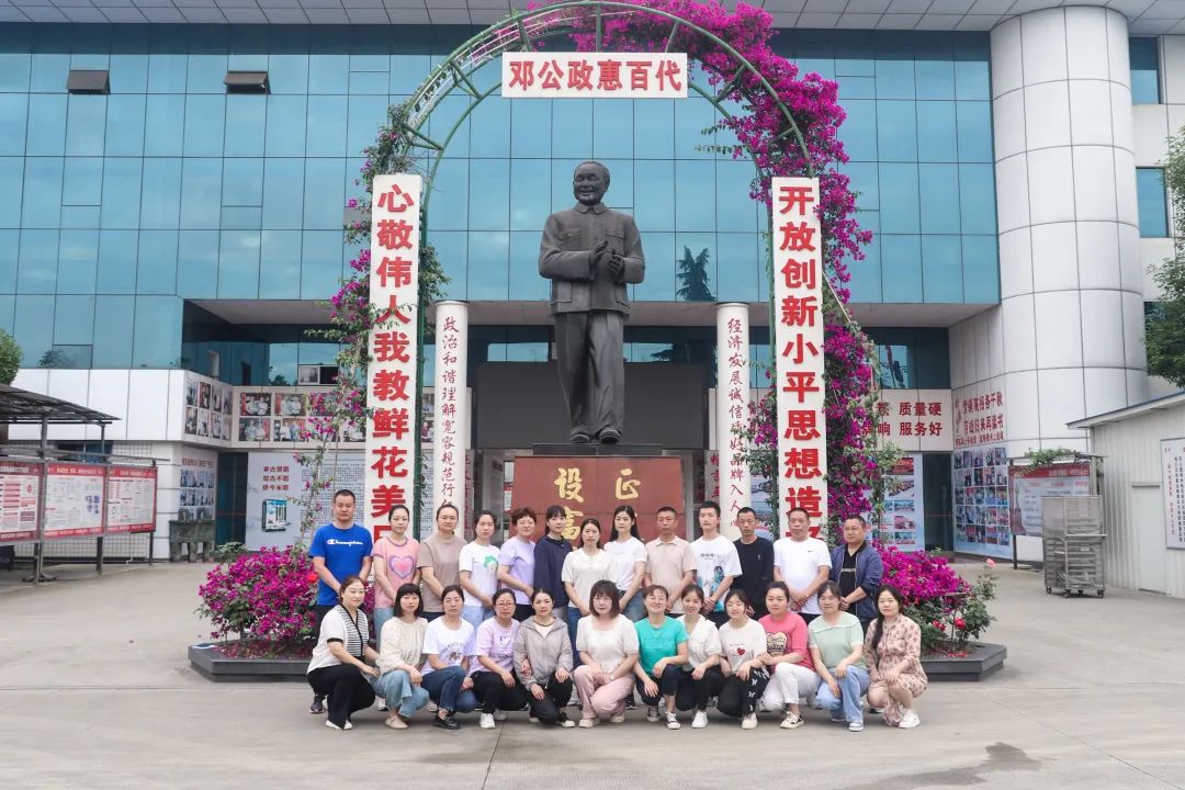 FB体育·(中国区)官方网站 -APP下载