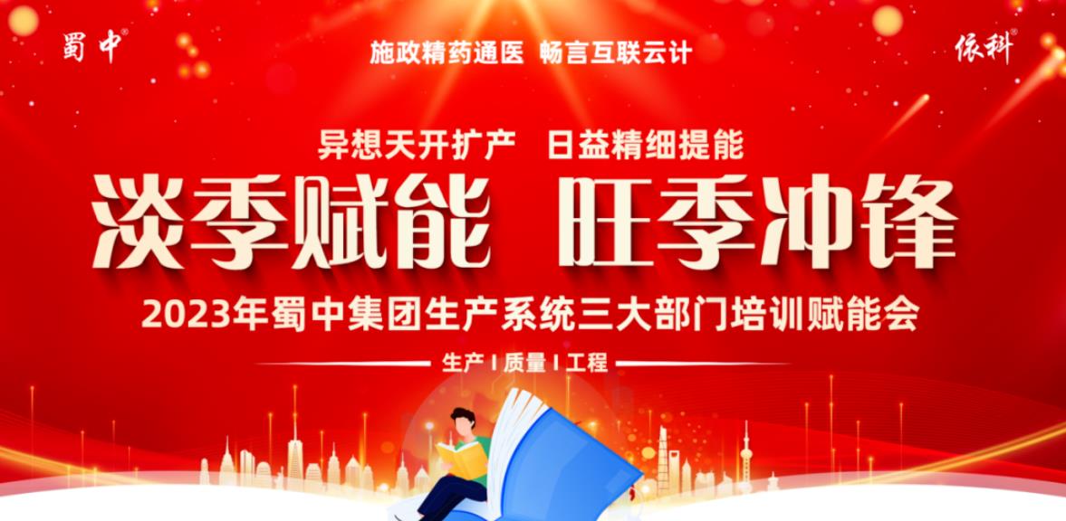 FB体育·(中国区)官方网站 -APP下载