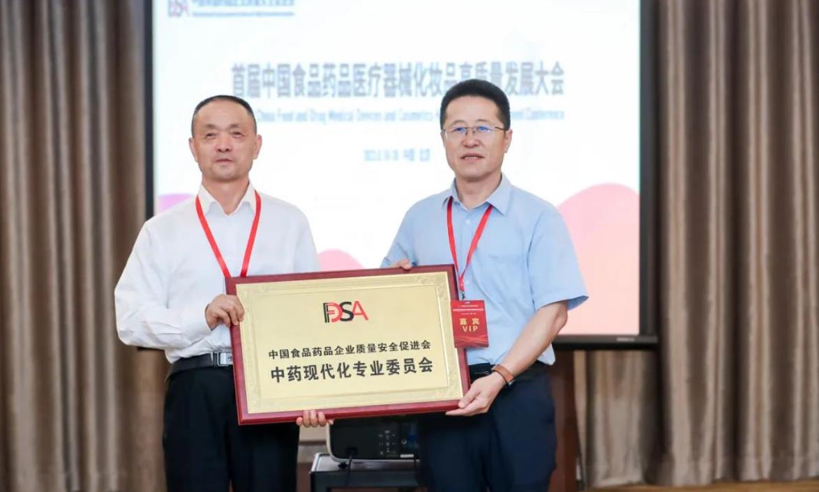 FB体育·(中国区)官方网站 -APP下载