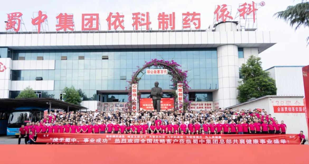 FB体育·(中国区)官方网站 -APP下载