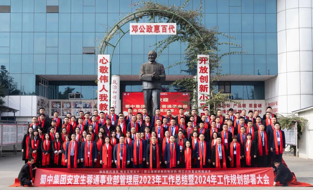 FB体育·(中国区)官方网站 -APP下载