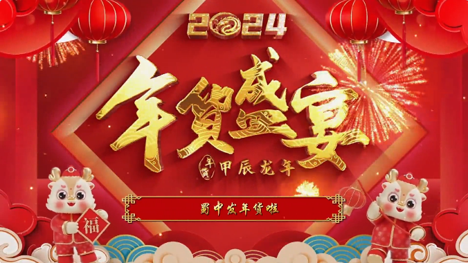 FB体育·(中国区)官方网站 -APP下载