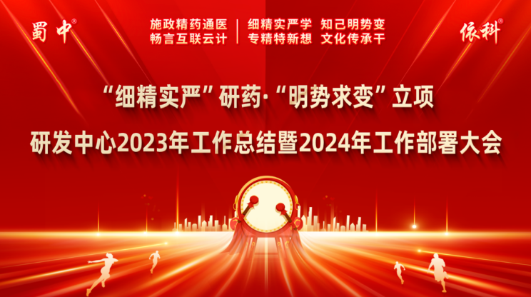 FB体育·(中国区)官方网站 -APP下载