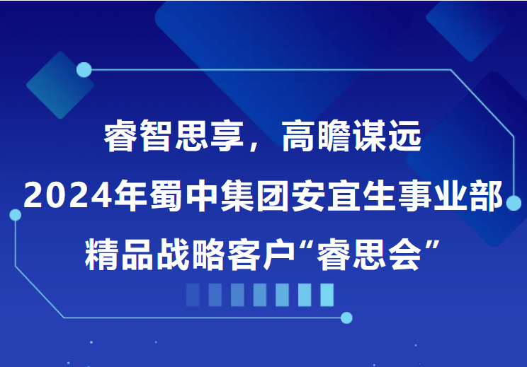 FB体育·(中国区)官方网站 -APP下载