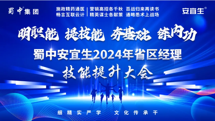 FB体育·(中国区)官方网站 -APP下载