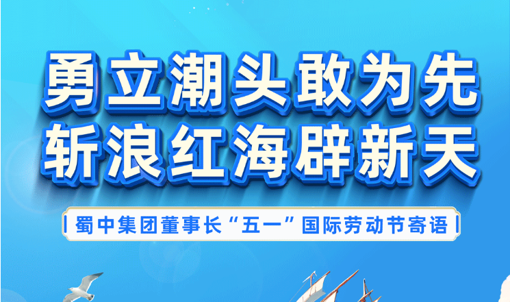 FB体育·(中国区)官方网站 -APP下载