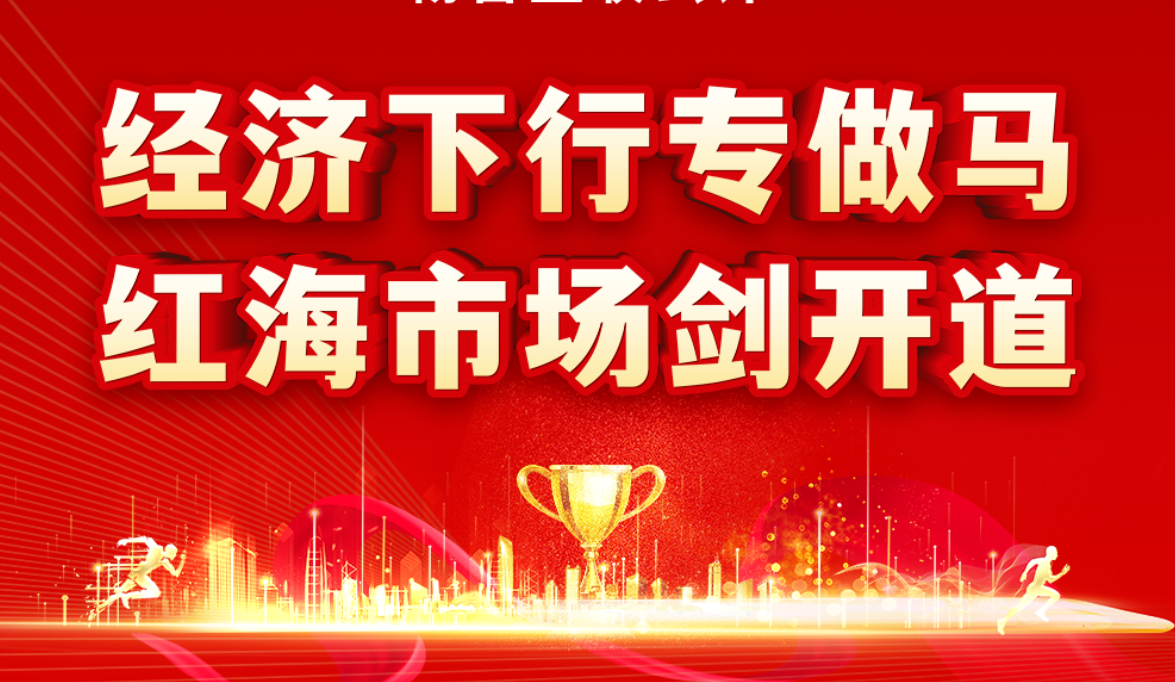 FB体育·(中国区)官方网站 -APP下载