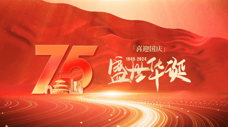 FB体育·(中国区)官方网站 -APP下载