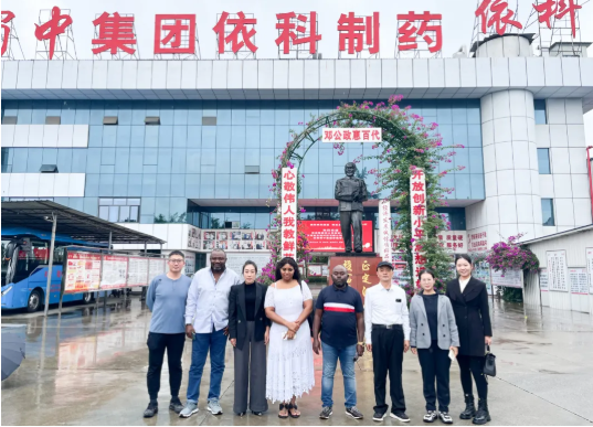 FB体育·(中国区)官方网站 -APP下载