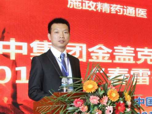 FB体育·(中国区)官方网站 -APP下载