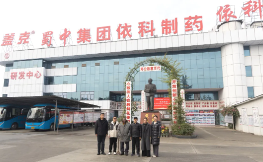 FB体育·(中国区)官方网站 -APP下载