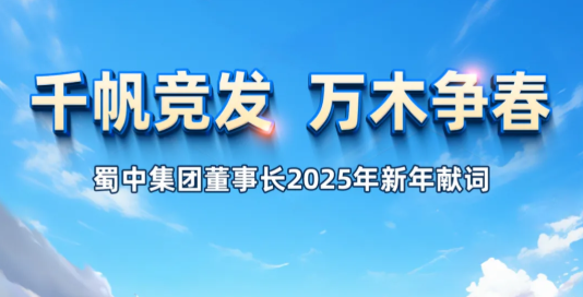 FB体育·(中国区)官方网站 -APP下载