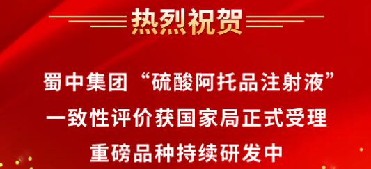 FB体育·(中国区)官方网站 -APP下载