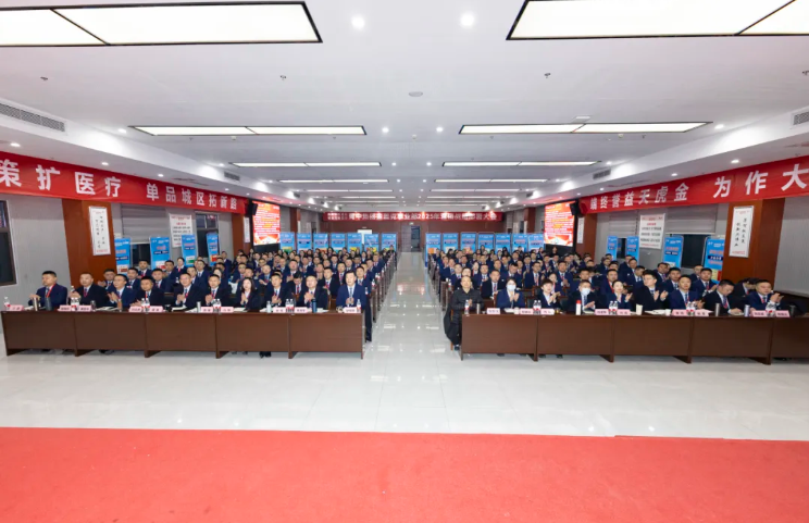 FB体育·(中国区)官方网站 -APP下载