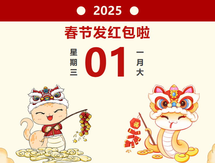 FB体育·(中国区)官方网站 -APP下载